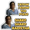 स्टिकर