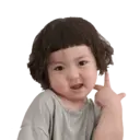 Стикер