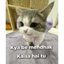 ស្ទីកเกอร์