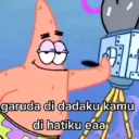 ស្ទីកเกอร์