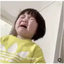 ملصق