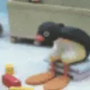 Çıkartma