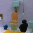 Çıkartma