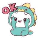 Stiker