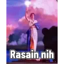 ملصق