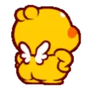 ਸਟਿਕਰ