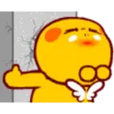 ਸਟਿਕਰ