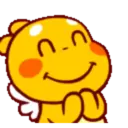 ਸਟਿਕਰ