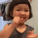 Pelekat