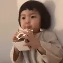 Pelekat