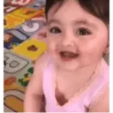 Çıkartma
