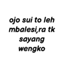 Стикер