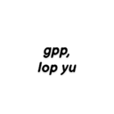 Стикер