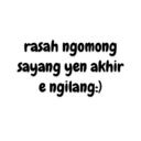 Стикер