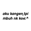 Стикер