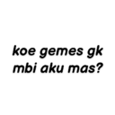 Стикер