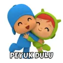 Çıkartma