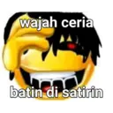 ملصق