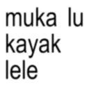 Stiker