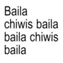 स्टिकर