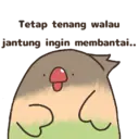 Стикер