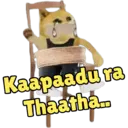 Stika