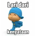 اسٹیکر