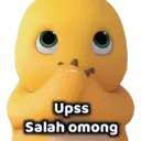 สติกเกอร์