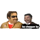 ស្ទីកเกอร์