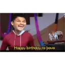 ស្ទីកเกอร์