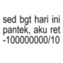 Stiker