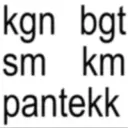 Stiker