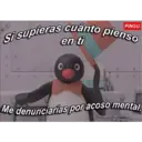 ملصق