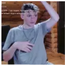 Стикер