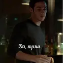 贴纸