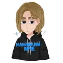 Стикер