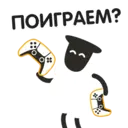 Figurinha