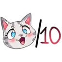 Stiker
