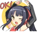 สติกเกอร์
