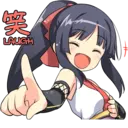 สติกเกอร์