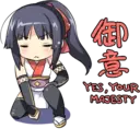 สติกเกอร์