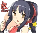 สติกเกอร์