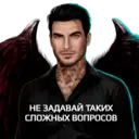 Naljepnica