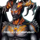 Naljepnica