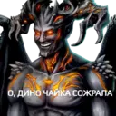 Naljepnica