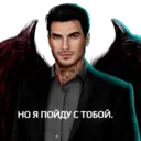 Naljepnica