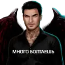 Naljepnica