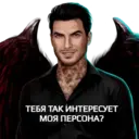 Naljepnica