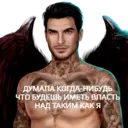 Naljepnica