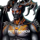 Naljepnica